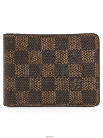 men s wallet - LOUIS VUITTON - BALAAN 1