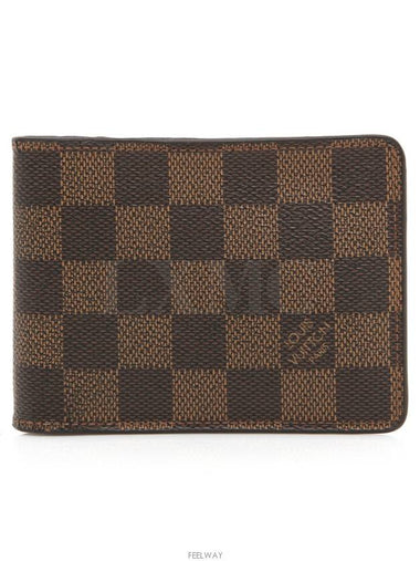 men s wallet - LOUIS VUITTON - BALAAN 1