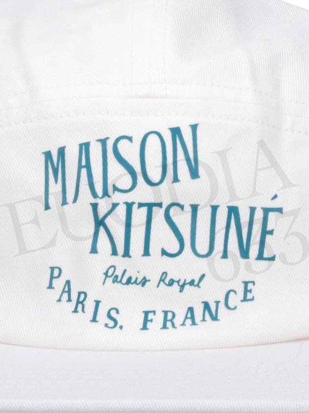 Palais Royal 5 Panel Ball Cap White - MAISON KITSUNE - BALAAN 6