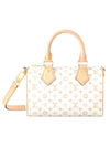 Speedy Bandouliere 20 Shoulder Bag Mastic Cream - LOUIS VUITTON - BALAAN 1