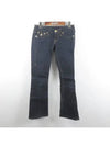 Smith Market Jeans Women s Clothing - TRUE RELIGION - BALAAN 1