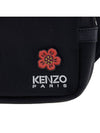 Flower Logo Cross Bag Black - KENZO - BALAAN 8