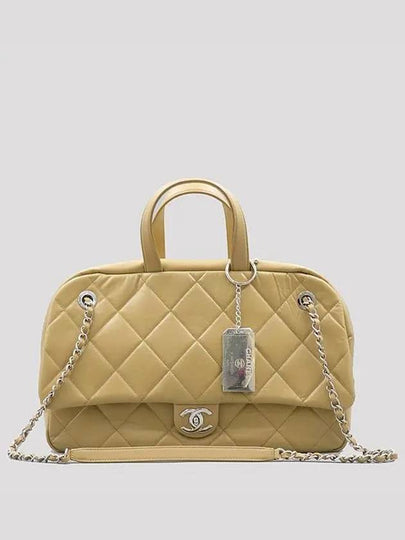 AS1318 2 WAY bag - CHANEL - BALAAN 2