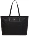 Re Nylon Tote Bag Black - PRADA - BALAAN 2