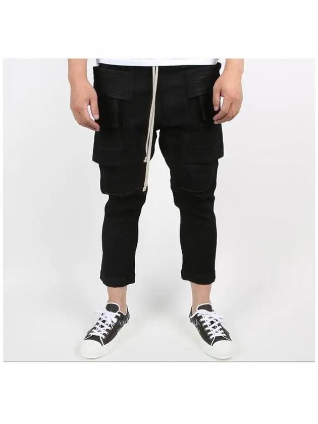 Dark Shadow Drawstring Cargo Track Pants Black - RICK OWENS - BALAAN 3