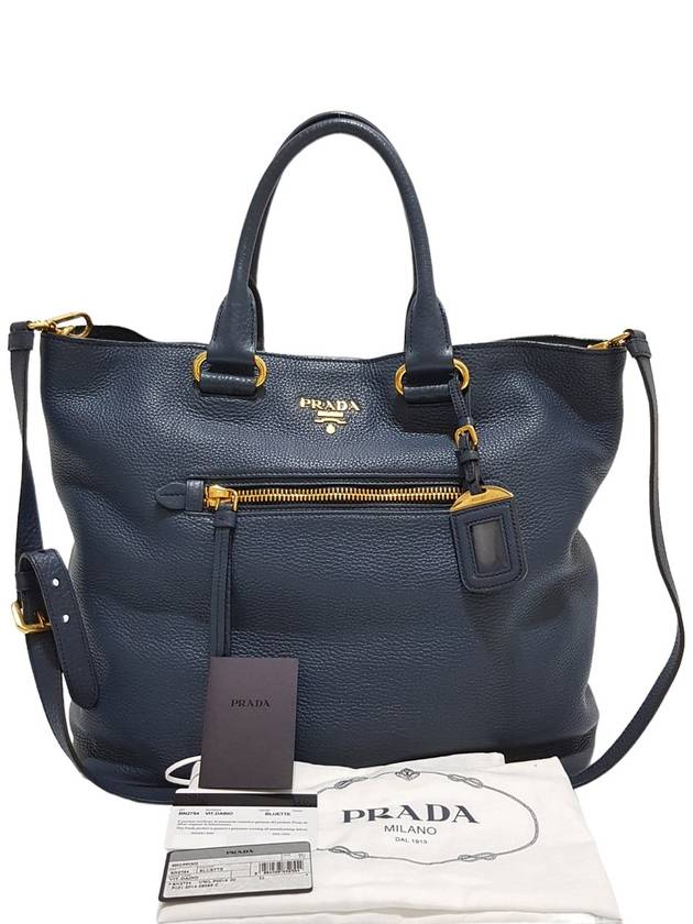 Women s BN2754 Gold Lettering Logo Tote Bag Strap - PRADA - BALAAN 7