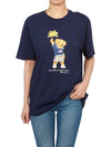 Kids short sleeved t shirt 323853828033 NAVY Adult wearable - POLO RALPH LAUREN - BALAAN 4