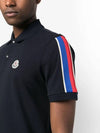 Men's Logo Patch Pique Polo Short Sleeve TShirt Navy 8A00020 899UR 77X - MONCLER - BALAAN 2