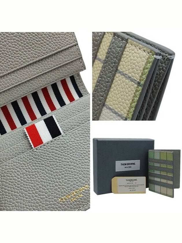 4 Bar Applique Stripe Double Card Holder Pastel Green - THOM BROWNE - BALAAN 5