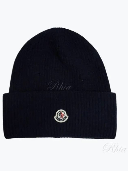 3B00048 M1241 750 Logo Patch Wool Beanie - MONCLER - BALAAN 1