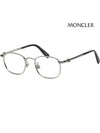 Glasses Frame ML5203H 016 Fashion Silver Frame - MONCLER - BALAAN 1