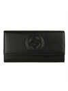 Interlocking GG Soho Leather Long Wallet Black - GUCCI - BALAAN.