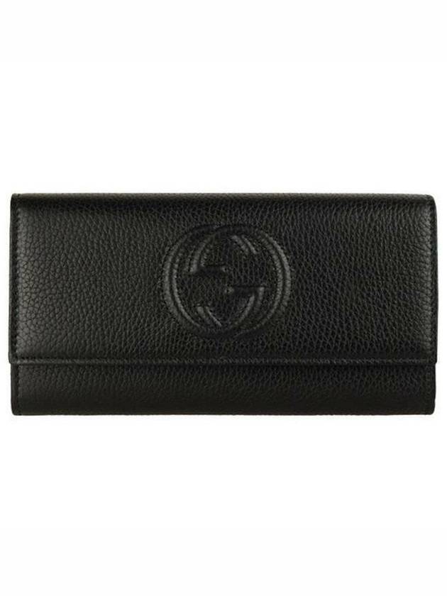 Interlocking GG Soho Leather Long Wallet Black - GUCCI - BALAAN.