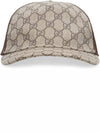 GG Supreme Ball Cap Beige - GUCCI - BALAAN 3