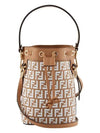 Mon Tresor Raffia Small Bucket Bag White - FENDI - BALAAN 5