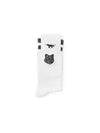 Cotton Blend Socks White Grey - MAISON KITSUNE - BALAAN 2