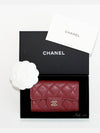 Classic Card Holder Grained Shiny Calfskin Gold Metal Burgundy - CHANEL - BALAAN 11