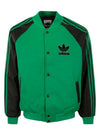 SST Logo Bomber Jacket Green - ADIDAS - BALAAN 1