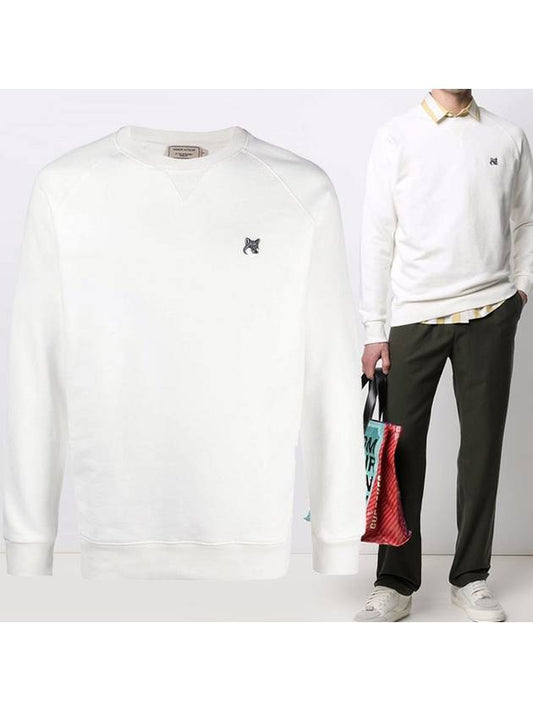 Grey Fox Head Patch Classic Sweatshirt White - MAISON KITSUNE - BALAAN 2