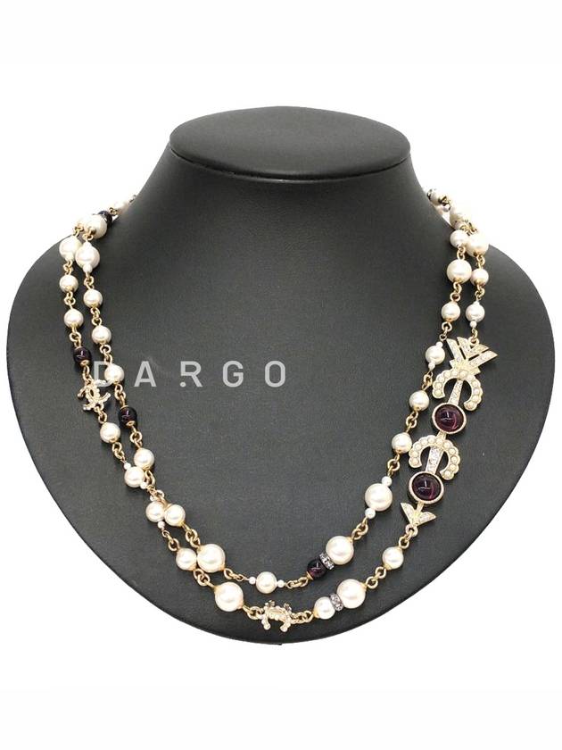 Dargo necklace number 3910 - CHANEL - BALAAN 1