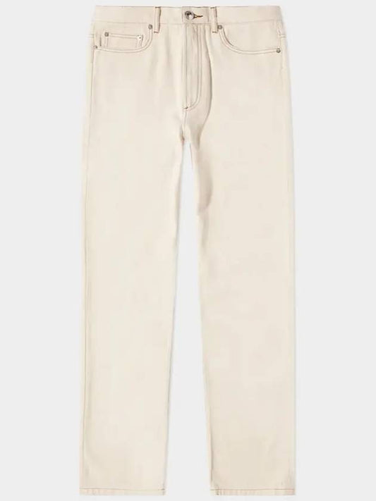 Martin Denim Straight Jeans Beige - A.P.C. - BALAAN 2