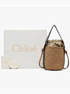 Small Woody Logo Bucket Bag Beige - CHLOE - BALAAN 4