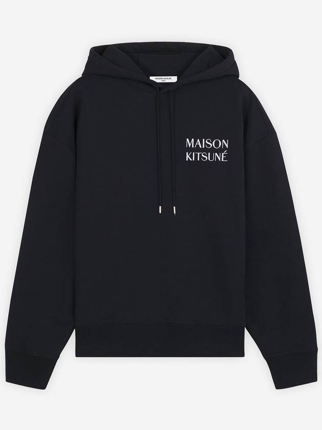 MAISON KITSUNÉ WATERFALL OVERSIZE HOODIE - MAISON KITSUNE - BALAAN 1