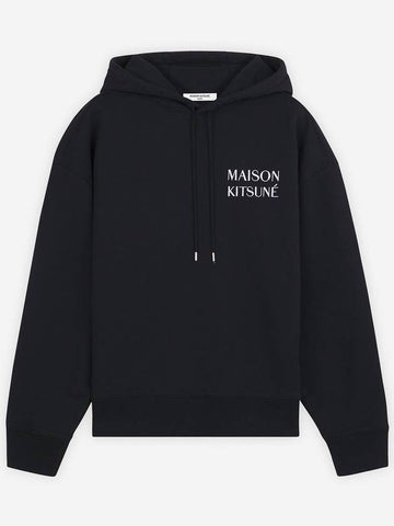 MAISON KITSUNÉ WATERFALL OVERSIZE HOODIE - MAISON KITSUNE - BALAAN 1