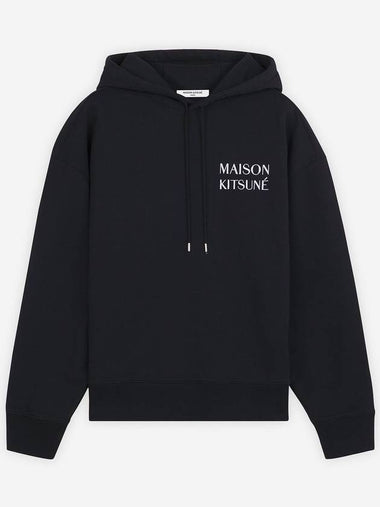 MAISON KITSUNÉ WATERFALL OVERSIZE HOODIE - MAISON KITSUNE - BALAAN 1