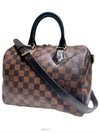 women cross bag - LOUIS VUITTON - BALAAN 1