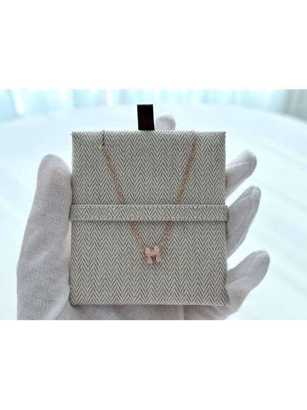 Mini Pop H Pendant Rose Gold Rose Dragee - HERMES - BALAAN 8