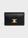 Triomphe Chain Shiny Calfskin Half Wallet Black - CELINE - BALAAN 2