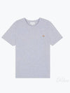 Baby Fox Patch Regular Short Sleeve T-Shirt Grey - MAISON KITSUNE - BALAAN 2