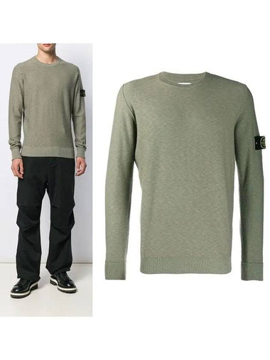 Melange Waffen Sweater 7115576D1 V0058 - STONE ISLAND - BALAAN 1