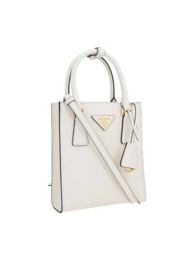 Tote Bag 1BA358VEOO NZV F0PG7 BIANCO N - PRADA - BALAAN 5