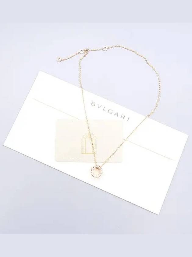 358054 18K Rose Gold B Zero1 Stud Ceramic Necklace - BVLGARI - BALAAN 4