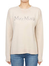 Women s Knit 29366163650 KASSEL 008 - MAX MARA - BALAAN 3