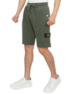 Compass Badge Cotton Track Shorts Musk - STONE ISLAND - BALAAN 5