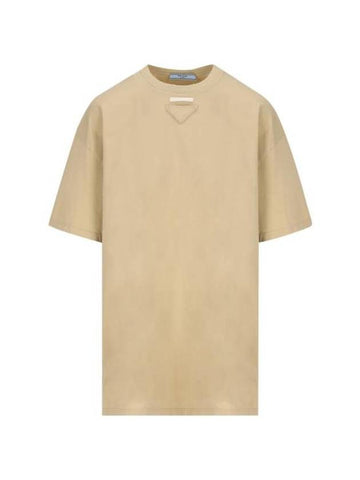 Triangle Logo Short Sleeve T-Shirt Beige - PRADA - BALAAN 1