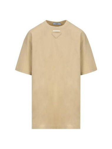 Triangle Logo Short Sleeve T-Shirt Beige - PRADA - BALAAN 1