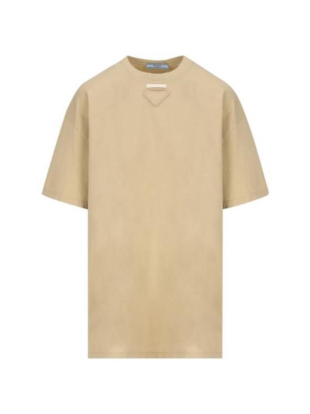 Triangle Logo Short Sleeve T-Shirt Beige - PRADA - BALAAN 1