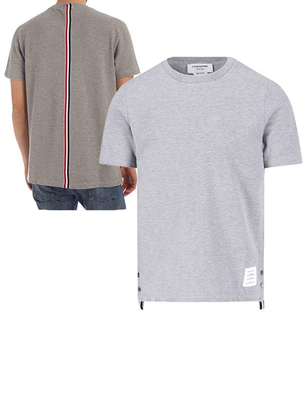 Men's Center Back Striped Short Sleeve T-Shirt Light Grey - THOM BROWNE - BALAAN 2