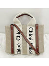 Woody Linen Canvas Calfskin Tote Bag White Brown - CHLOE - BALAAN 3