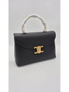 Medium Nino Supple Calfskin Cross Bag Black - CELINE - BALAAN 4