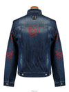 Skull Print Allover Denim Jacket Blue - PHILIPP PLEIN - BALAAN 4