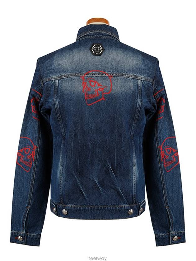 Skull Print Allover Denim Jacket Blue - PHILIPP PLEIN - BALAAN 4