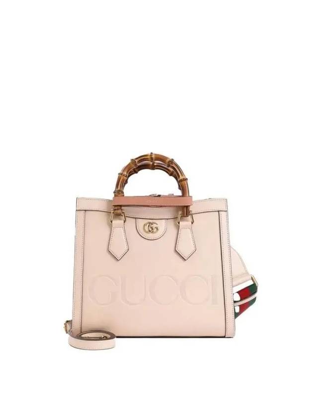 Diana Bamboo Handle Small Leather Tote Bag Light Beige - GUCCI - BALAAN 2