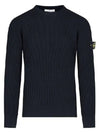 Full Rib Pure Wool Crewneck Knit Top Navy - STONE ISLAND - BALAAN 2