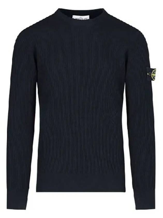 Full Rib Pure Wool Crewneck Knit Top Navy - STONE ISLAND - BALAAN 3