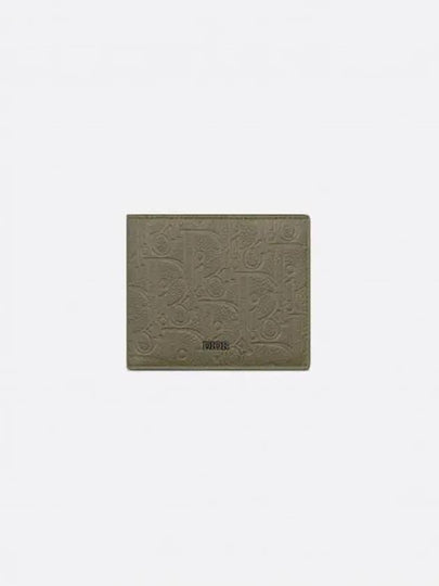 Gravity Leather Half Wallet Khaki - DIOR - BALAAN 2